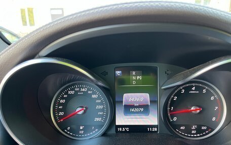 Mercedes-Benz GLC, 2016 год, 2 750 000 рублей, 10 фотография