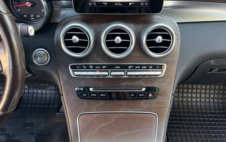 Mercedes-Benz GLC, 2016 год, 2 750 000 рублей, 8 фотография