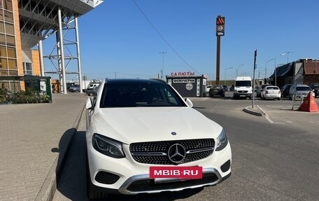 Mercedes-Benz GLC, 2016 год, 2 750 000 рублей, 5 фотография