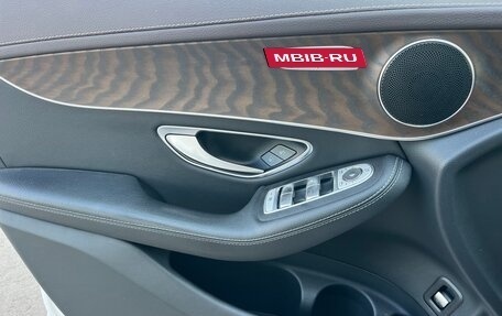 Mercedes-Benz GLC, 2016 год, 2 750 000 рублей, 7 фотография
