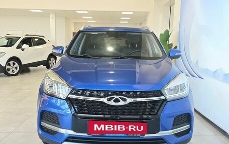 Chery Tiggo 4 I рестайлинг, 2020 год, 1 399 000 рублей, 2 фотография