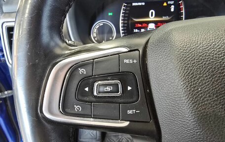 Chery Tiggo 4 I рестайлинг, 2020 год, 1 399 000 рублей, 14 фотография