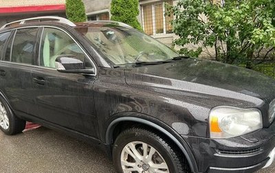 Volvo XC90 II рестайлинг, 2012 год, 1 650 000 рублей, 1 фотография