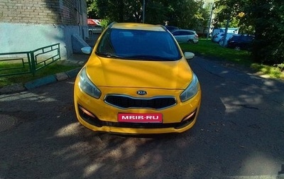 KIA cee'd III, 2015 год, 580 000 рублей, 1 фотография