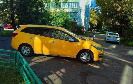 KIA cee'd III, 2015 год, 580 000 рублей, 3 фотография
