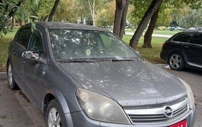 Opel Astra H, 2007 год, 350 000 рублей, 1 фотография