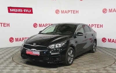 KIA Cerato IV, 2021 год, 1 900 000 рублей, 1 фотография