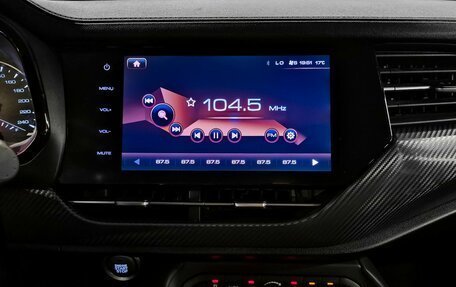 Haval F7x I, 2021 год, 1 549 000 рублей, 15 фотография