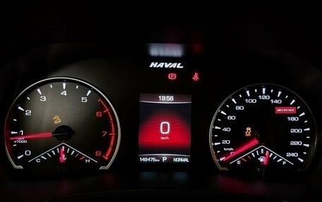 Haval F7x I, 2021 год, 1 549 000 рублей, 27 фотография