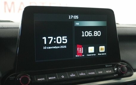 KIA Cerato IV, 2021 год, 1 900 000 рублей, 14 фотография