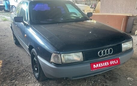 Audi 80, 1989 год, 135 000 рублей, 1 фотография