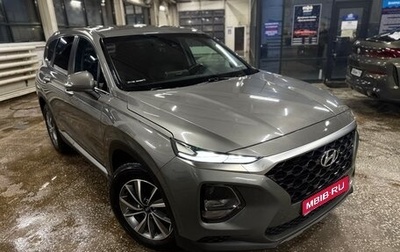 Hyundai Santa Fe IV, 2019 год, 2 900 000 рублей, 1 фотография