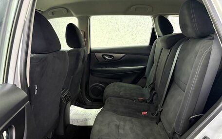 Nissan X-Trail, 2017 год, 1 799 000 рублей, 14 фотография