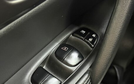 Nissan X-Trail, 2017 год, 1 799 000 рублей, 24 фотография