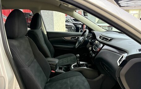 Nissan X-Trail, 2017 год, 1 799 000 рублей, 17 фотография