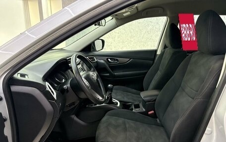 Nissan X-Trail, 2017 год, 1 799 000 рублей, 13 фотография