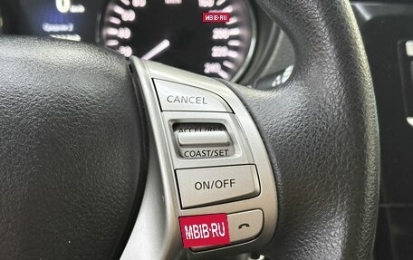 Nissan X-Trail, 2017 год, 1 799 000 рублей, 20 фотография