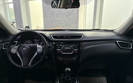 Nissan X-Trail, 2017 год, 1 799 000 рублей, 31 фотография