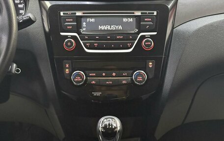 Nissan X-Trail, 2017 год, 1 799 000 рублей, 32 фотография