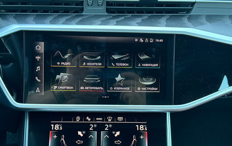Audi A6, 2023 год, 5 700 000 рублей, 10 фотография