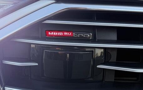 Audi A6, 2023 год, 5 700 000 рублей, 19 фотография