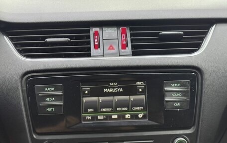 Skoda Octavia, 2015 год, 1 465 000 рублей, 21 фотография