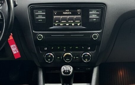 Skoda Octavia, 2015 год, 1 465 000 рублей, 28 фотография