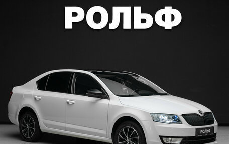 Skoda Octavia, 2016 год, 1 250 000 рублей, 1 фотография