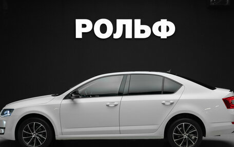 Skoda Octavia, 2016 год, 1 250 000 рублей, 4 фотография