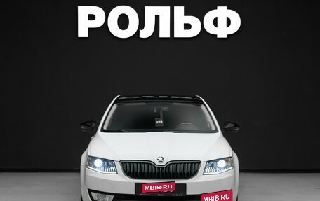 Skoda Octavia, 2016 год, 1 250 000 рублей, 3 фотография