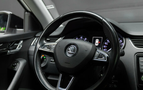 Skoda Octavia, 2016 год, 1 250 000 рублей, 23 фотография