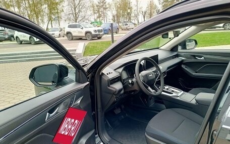 Haval Jolion, 2026 год, 2 499 000 рублей, 18 фотография