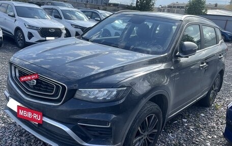 Geely Atlas, 2024 год, 1 500 000 рублей, 2 фотография