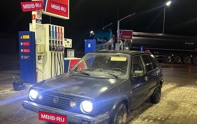Volkswagen Golf II, 1988 год, 75 000 рублей, 1 фотография