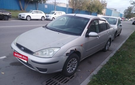 Ford Focus IV, 2005 год, 95 000 рублей, 2 фотография