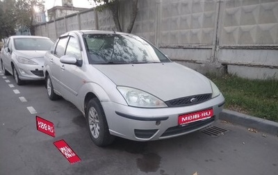 Ford Focus IV, 2005 год, 95 000 рублей, 1 фотография