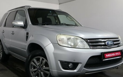 Ford Escape II, 2008 год, 749 000 рублей, 1 фотография