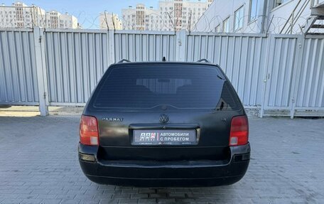 Volkswagen Passat B5+ рестайлинг, 1999 год, 270 000 рублей, 7 фотография