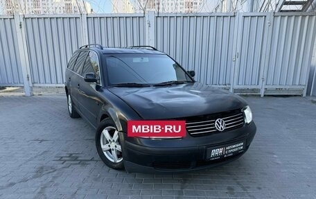 Volkswagen Passat B5+ рестайлинг, 1999 год, 270 000 рублей, 13 фотография