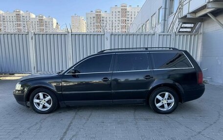 Volkswagen Passat B5+ рестайлинг, 1999 год, 270 000 рублей, 17 фотография