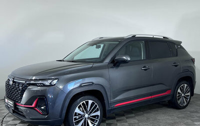 Changan CS35 Plus, 2024 год, 1 750 000 рублей, 1 фотография