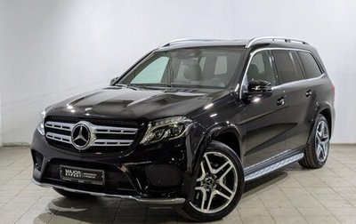 Mercedes-Benz GLS, 2016 год, 3 800 000 рублей, 1 фотография