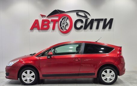 Citroen C4 II рестайлинг, 2006 год, 435 000 рублей, 4 фотография