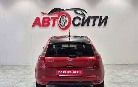 Citroen C4 II рестайлинг, 2006 год, 435 000 рублей, 6 фотография