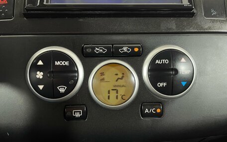 Nissan Tiida, 2008 год, 490 000 рублей, 20 фотография