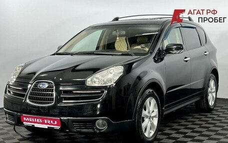 Subaru Tribeca I рестайлинг, 2006 год, 999 000 рублей, 1 фотография