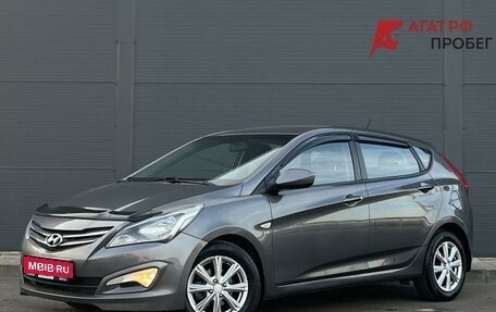 Hyundai Solaris II рестайлинг, 2015 год, 915 000 рублей, 1 фотография