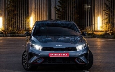 KIA Cerato IV, 2021 год, 2 600 000 рублей, 1 фотография