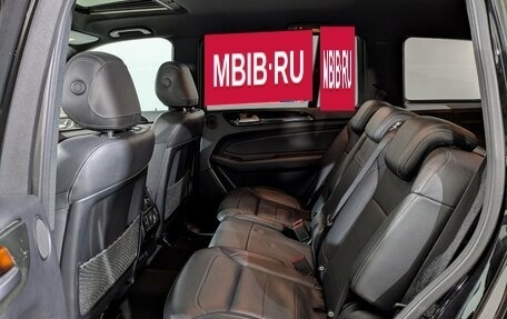 Mercedes-Benz GLS, 2016 год, 3 800 000 рублей, 4 фотография