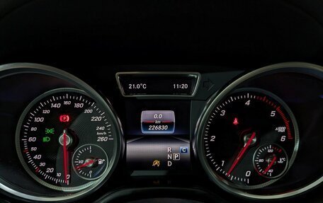 Mercedes-Benz GLS, 2016 год, 3 800 000 рублей, 18 фотография